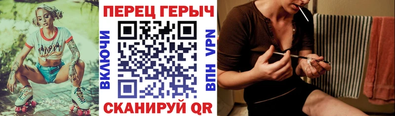 Купить  Называевск  Героин VHQ 