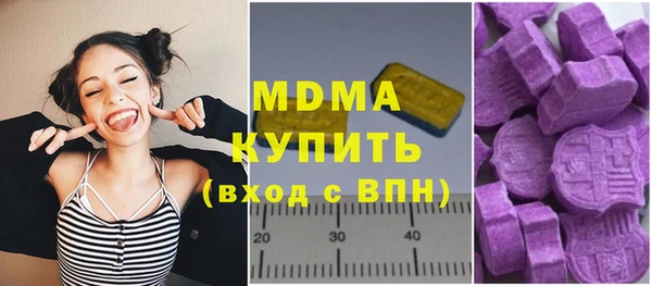 кокаин колумбия Нея