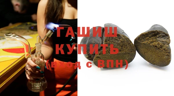 прущие крисы Навашино