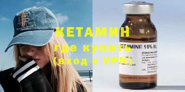 герыч Надым