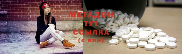 герыч Надым