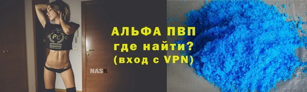 кокаин колумбия Нея