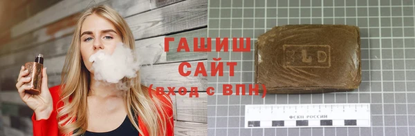 прущие крисы Навашино