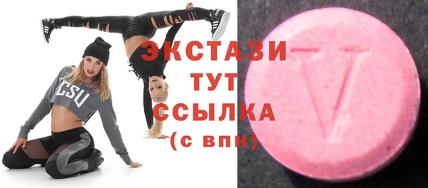 герыч Надым