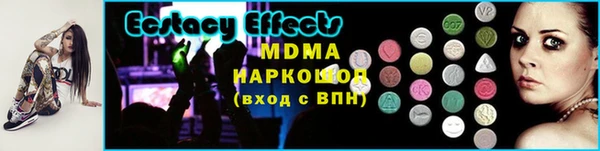 трава Наволоки