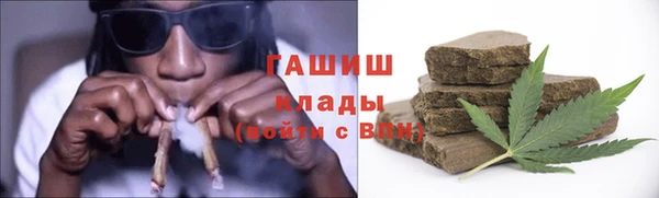 COCAINE Нефтекумск