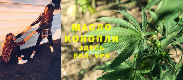 трава Наволоки