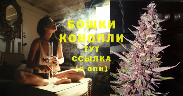 герыч Надым