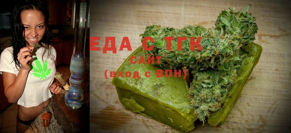 трава Наволоки