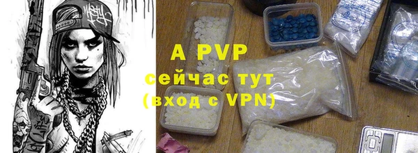 кокаин колумбия Нея