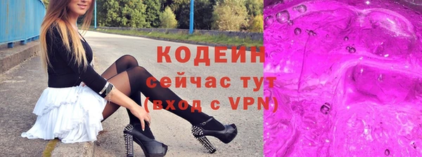кокаин колумбия Нея
