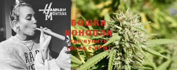 прущие крисы Навашино