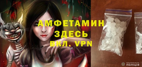 прущие крисы Навашино
