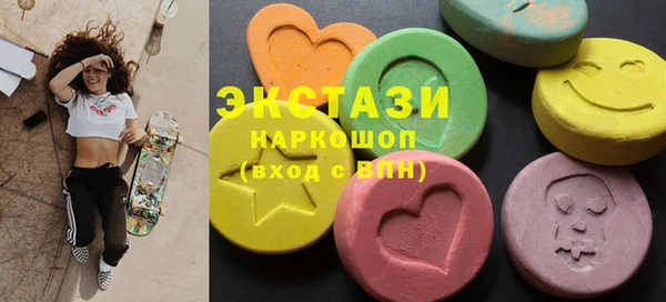 трава Наволоки