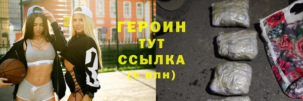 COCAINE Нефтекумск
