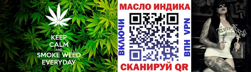 Купить  Называевск  Дистиллят ТГК Wax 
