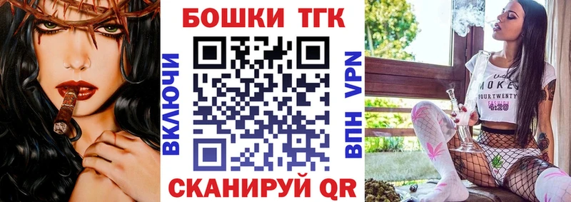 Бошки марихуана SATIVA & INDICA  Купить  Называевск 